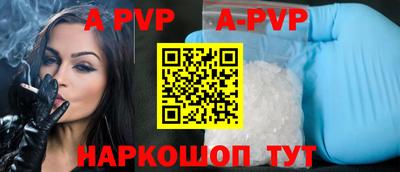 гидропоника Ликино-Дулёво