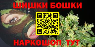 прущий лед Ливны