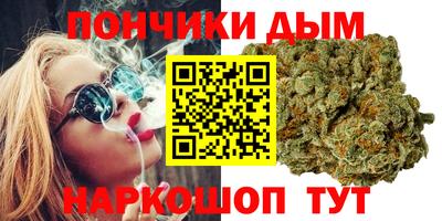 гидропоника Ликино-Дулёво