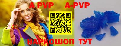 гидропоника Ликино-Дулёво