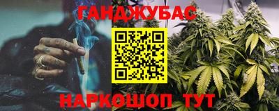 прущий лед Ливны