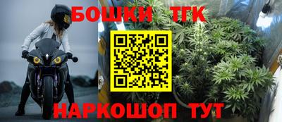 прущий лед Ливны