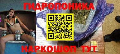 прущий лед Ливны