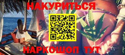гидропоника Ликино-Дулёво