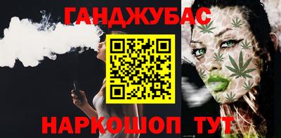 прущие грибы Лесосибирск