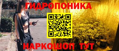 прущий лед Ливны