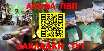гидропоника Ликино-Дулёво