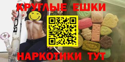 гидропоника Ликино-Дулёво