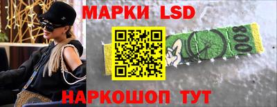 прущий лед Ливны