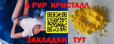 гидропоника Ликино-Дулёво