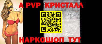 гидропоника Ликино-Дулёво