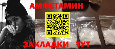 гидропоника Ликино-Дулёво