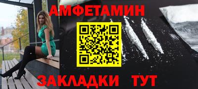 гидропоника Ликино-Дулёво