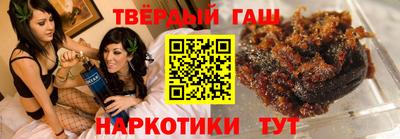 прущий лед Ливны