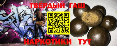 гидропоника Ликино-Дулёво