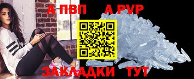 гидропоника Ликино-Дулёво