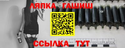 гидропоника Ликино-Дулёво