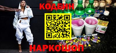 прущий лед Ливны