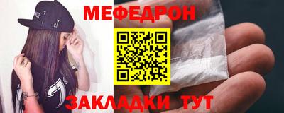 гидропоника Ликино-Дулёво