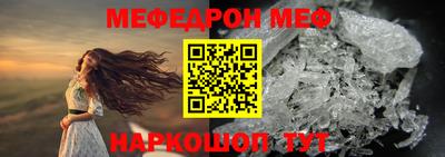 гидропоника Ликино-Дулёво
