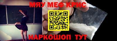 гидропоника Ликино-Дулёво